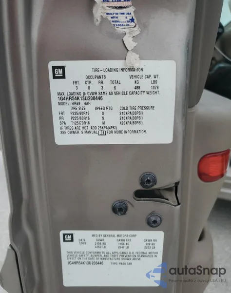 2003 Buick Lesabre Limited из США, поврежденный, VIN 1G4HR54K13U208446